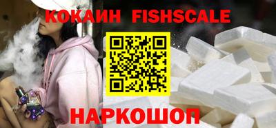 спиды Пенза