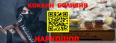 спиды Пенза