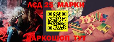 соль ск Первоуральск