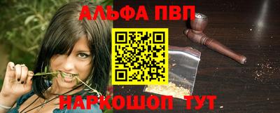 экстази Пугачёв