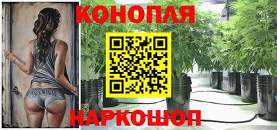 спиды Пенза