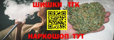 спиды Пенза