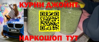соль ск Первоуральск