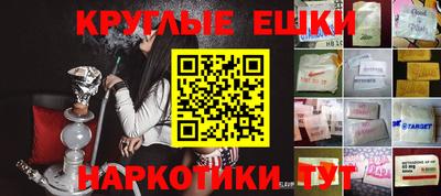 соль ск Первоуральск